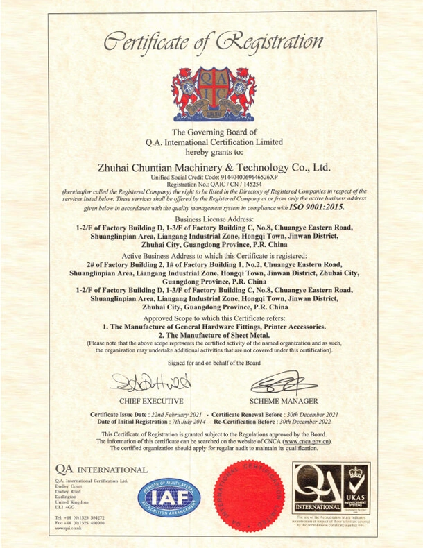 Certificate of Honor II