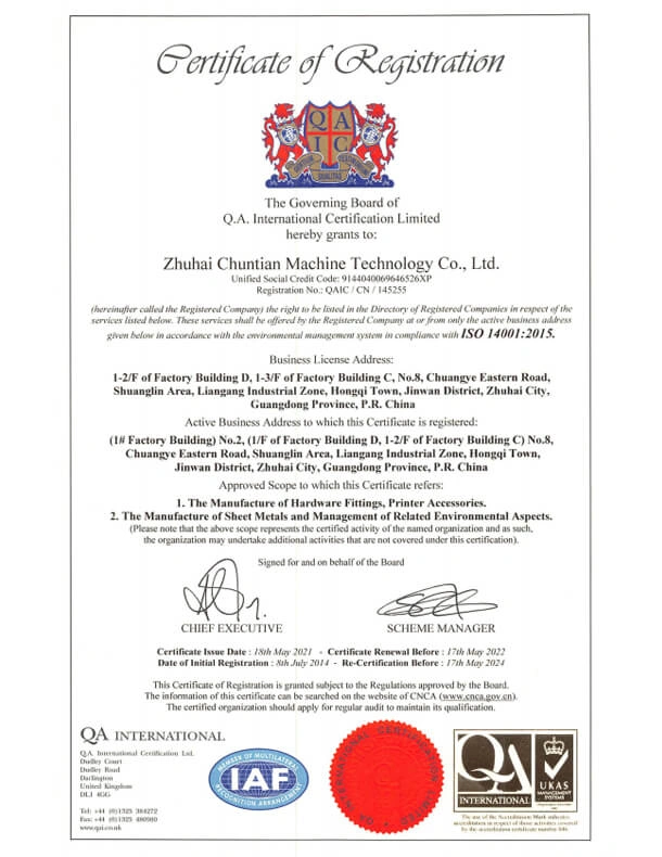 Certificate of Honor II