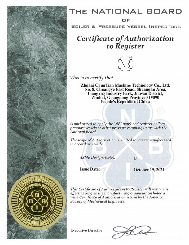 Certificate of Honor II